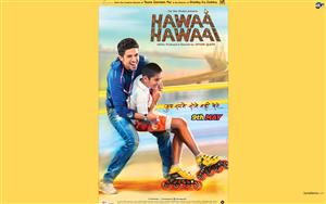 Hawaa Hawaai